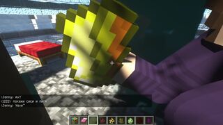 porn in minecraft Jenny | Sexmod 1.2 от SchnurriTV | Tax City of Future | SEUS Renewed shader part25