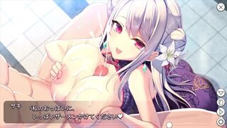 フルボイス♡巨乳女スパイのパイズリ エロアニメ/エロゲーム実況