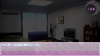 ご主人様にご奉仕♡お風呂場エッチ編 エロアニメ/エロゲーム実況