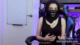 Step-bro Plays Wrestling With Hijabi Step-sis (Femdom, taboo porn) - Mariam Hadid