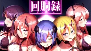 変態サキュバスをバックで突きまくる♡ エロアニメ/エロゲーム実況