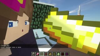 porn in minecraft Jenny | Sexmod 1.2 от SchnurriTV | Tax City of Future | SEUS Renewed shader part33