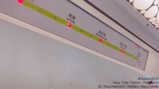 Macy Chan #HKSPMC0831 滿定男朋友性慾 SEX12時間 生日Staycation 全片17.5分鐘 Onlyfans Tips解鎖 花絮