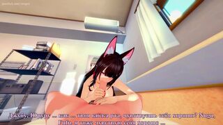 Azur Lane: Akagi Sex with a Beautiful Girl. (3D Hentai)