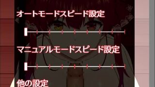 某VTuber 船長の同人エロゲーム 亀頭責め エロアニメ/エロゲーム実況