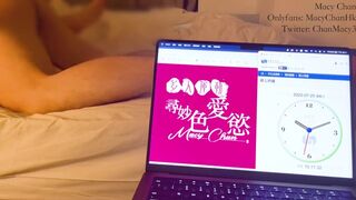 Macy Chan OnlyFans 免費 全片18分鐘 香港女仔 壓力下做愛 呼吸換取鬆弛