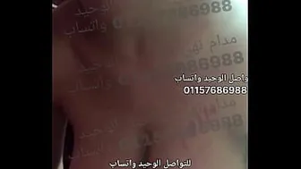 Tired And Want A Customer 01157686988 If You Want To Call Me WhatsApp