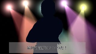 【H GAME】変態サキュバスの手コキ＆パイズリ♡全モーション エロアニメ/エロゲーム実況