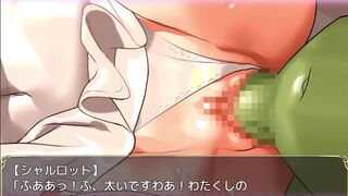 【H GAME】巨乳お姫様にいたずら♡全モーション エロアニメ/エロゲーム実況
