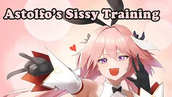 Astolfo's Sissy Training (Hentai JOI) (Sissification, breathplay, Assplay,CEI, Fap the beat)Reupload
