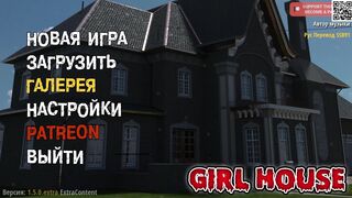 [Gameplay] Complete Gameplay - Girl House, Part X