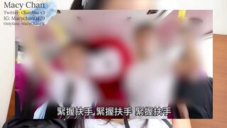 MacyChan 熱愛多人運動 8月 OnlyFans AV 特輯 介紹 香港AV 群P AV 女僕裝