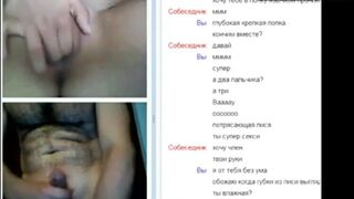 webchat 9 horny girl big boobs hot pussy and my dick