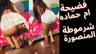 Faphouse - Egypta, Arab Beach Slut, Umm Hamada From Mansour, Gets Her Hard Ass Fucked For The First Time