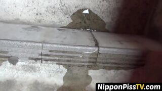 Japanese novice douses flight of stairs subsequent to pissing