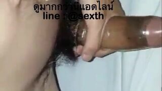 petite asian is fucked and creamed