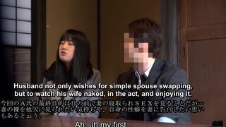 Japanese married couple first ever swapping experience for hotwife