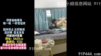 对白超刺激！帅小伙征服几位娇滴滴小姐姐呻吟声各不相同【约她看简阶 ...