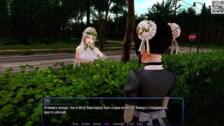 [Gameplay] Complete Gameplay - Harem Hotel, Part XIII