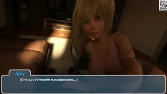 [Gameplay] Complete Gameplay - Happy Summer, Part 3