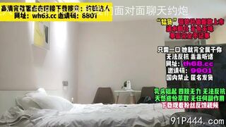 “喜欢你操我”酒吧钓来的妹子生气了抓着鸡巴直接放嘴里『完整版看简阶』 Chinese homemade video