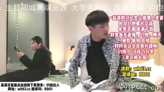 “等会操你给你男人打电话”背着男友约炮还装矜持被强推『完整版看简阶』 Chinese homemade video