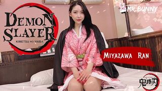 【Mr.Bunny】TZ-008 Picking up a girl cosplaying Nezuko on the street