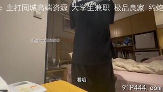 强推哥回归作9，强推内射大厂反差夹子音hr Chinese homemade video