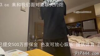 强推哥回归作9，强推内射大厂反差夹子音hr Chinese homemade video