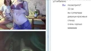 webcam videochat 79 she rates my cock imsosexy
