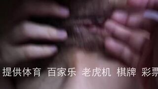 大禹说这水他治不了 Chinese homemade video