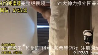 【91最强后入】约炮济南长清大学城学生妹，黑丝+dunk被操到高潮 - 91视频-91自拍-国产自拍