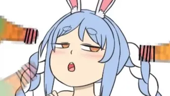 FEED THAT PEKO.