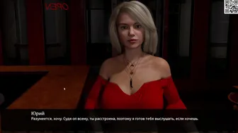 [Gameplay] Complete Gameplay - Where The Heart Is, Part XV
