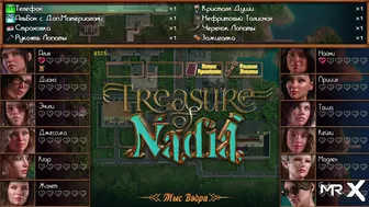 [Gameplay] TreasureOfNadia - Looking For The Lost Treasure E1 #XIII