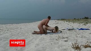 Amateur Nudist MILF Has Doggy-Style Fun at the Beach