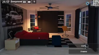 [Gameplay] Complete Gameplay - Girl House, Part XIV