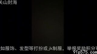 真实露脸强推！无套操第一次见面的反差学生（男主泡良268分已传电报群 Chinese homemade video