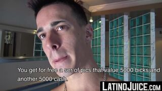 LatinoJuice.com - Inked guy Tattoo Boy wanks his cock intensely after a short photosh