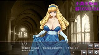 【hentaigame】【小黄油】公主殿下被玩弄的小穴淫水泛滥喊着不要