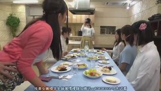 Sdde-537 subbed