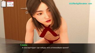 Teen Japanese Mom - 3d Family Game Sex