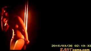 Indonesian Amateur Strips