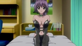 Ane Haramix The Series