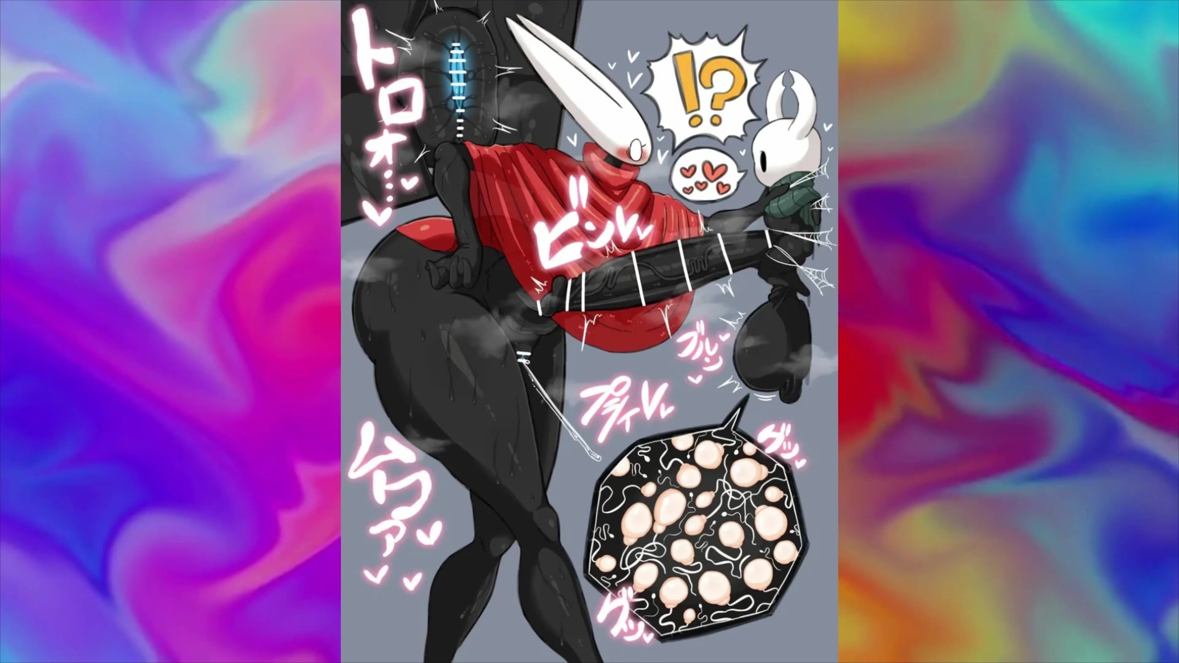 Hollow Knights Only Fuck - FAPCAT