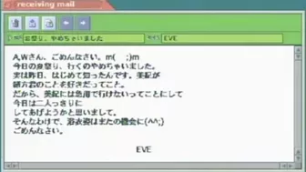 Pure Mail The Series Dubbed