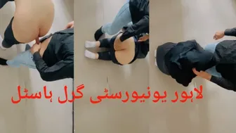 Pakistani university girl fucking teacher