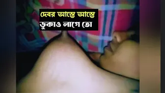 Desi Bhabhi Gets Let Night Having Fun To Her Pussy.