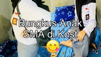 Ichaaa - Invite High School Students To My Boarding House