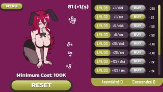 Inflation Breast